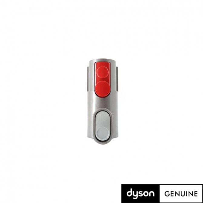DYSON adapteris, 968235-01 DYSON adapteris, 968235-01