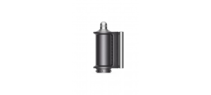 DYSON AIRWRAP Coanda džiovinimo antgalis, 971895-04