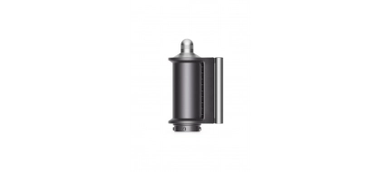 DYSON AIRWRAP Coanda džiovinimo antgalis, 971895-04