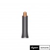 DYSON AIRWRAP Complete garbanojimo antgalis, 40mm, 971889-03