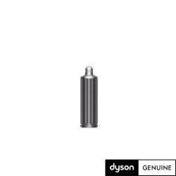 DYSON AIRWRAP Complete garbanojimo antgalis, 40mm, 971889-04
