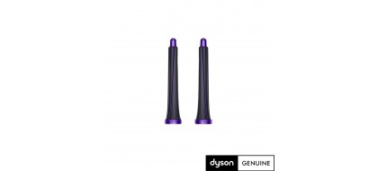 DYSON AIRWRAP Complete Long garbanojimo antgalis 20mm, 970736-01