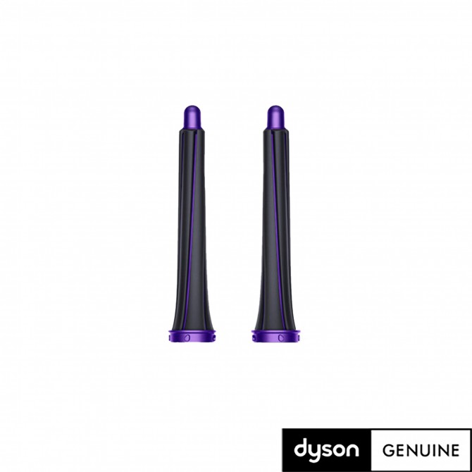 DYSON AIRWRAP Complete Long garbanojimo antgalis 20mm, 970736-01