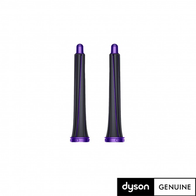 DYSON AIRWRAP Complete Long garbanojimo antgalis 20mm, 970736-01 DYSON AIRWRAP Complete Long garbanojimo antgalis 20mm, 970736-01