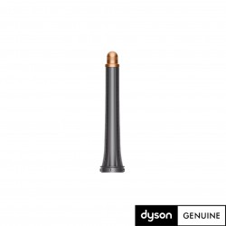 DYSON AIRWRAP Complete Long garbanojimo antgalis, 20mm, 971890-03