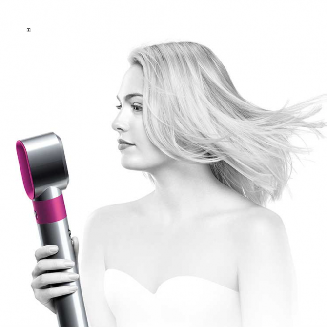 DYSON AIRWRAP džiovinimo antgalis, 969759-01