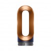 DYSON AIRWRAP džiovinimo antgalis, 969759-05