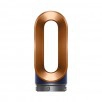 DYSON AIRWRAP džiovinimo antgalis, 969759-05