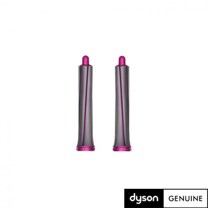 DYSON AIRWRAP Complete Long garbanojimo antgalis 30mm, 970289-01