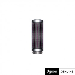 DYSON AIRWRAP mažas minkštų šerelių tiesinimo antgalis, 969486-01
