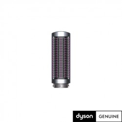 DYSON AIRWRAP mažas minkštų šerelių tiesinimo antgalis, 969486-01
