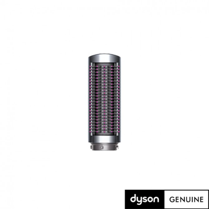 DYSON AIRWRAP mažas tiesinimo šepetys, 969486-01 DYSON AIRWRAP mažas tiesinimo šepetys, 969486-01