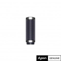 DYSON AIRWRAP mažas minkštų šerelių tiesinimo antgalis, 969488-01 DYSON AIRWRAP mažas minkštų šerelių tiesinimo antgalis, 969488-01