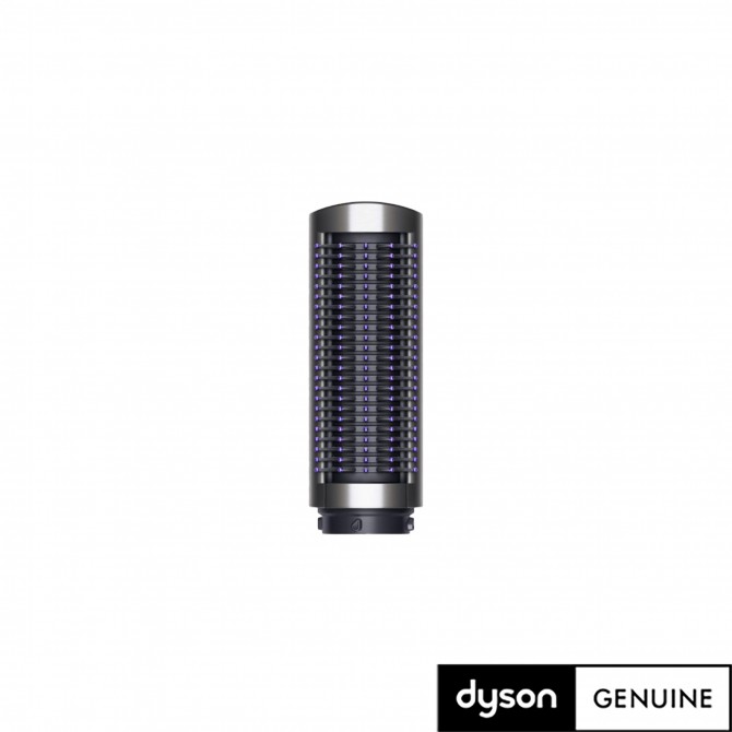 DYSON AIRWRAP mažas minkštų šerelių tiesinimo antgalis, 969488-01