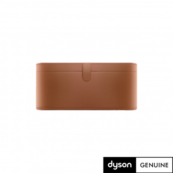 DYSON AIRWRAP PU odos dėžutė, rudos spalvos. kokybiška ir stilinga