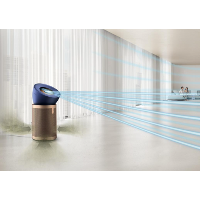 DYSON Big + Quiet ventiliatorius, oro valytuvas BP04