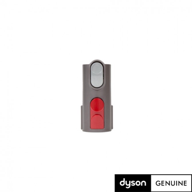 DYSON BigBall adapteris, 967370-01
