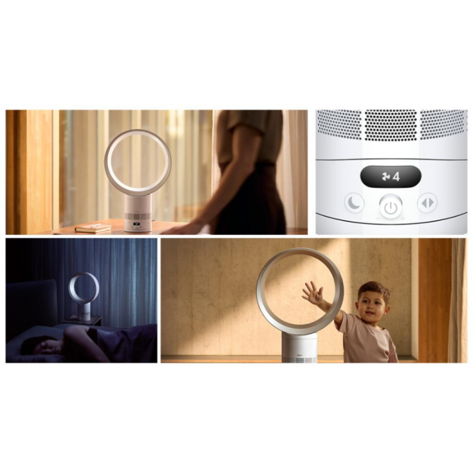 DYSON Cool CF1 ventiliatorius