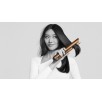 DYSON CORRALE HS07 plaukų formavimo žnyplės, ribotas leidimas + dėžutė