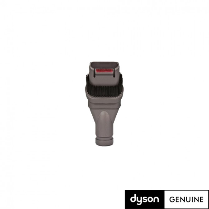 DYSON V6 dvigubas antgalis, 914361-01