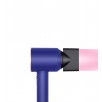DYSON HD07 SUPERSONIC plaukų džiovintuvas, mėlyna/rožinė