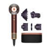 DYSON HD16 Supersonic Nural plaukų džiovintuvas, plum/copper