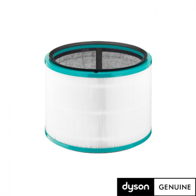DYSON HP00 filtras, 968125-05 DYSON HP00 filtras, 968125-05
