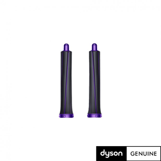 DYSON AIRWRAP Complete Long garbanojimo antgalis 30mm, 970289-02