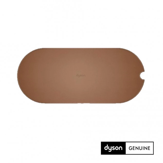 Dyson HS01 neslystantis kilimėlis rudas 969761-03 Dyson HS01 neslystantis kilimėlis rudas 969761-03
