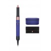  DYSON HS05 AIRWRAP Complete plaukų formavimo prietaisas, mėlyna/rožinė