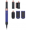  DYSON HS05 AIRWRAP Complete plaukų formavimo prietaisas, mėlyna/rožinė