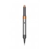 DYSON HS05 AIRWRAP Complete plaukų formavimo prietaisas, pilka/varis
