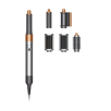 DYSON HS05 AIRWRAP Complete plaukų formavimo prietaisas, pilka/varis