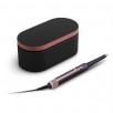 DYSON HS08 AIRWRAP i.d. plaukų formavimo prietaisas, Jasper Plum