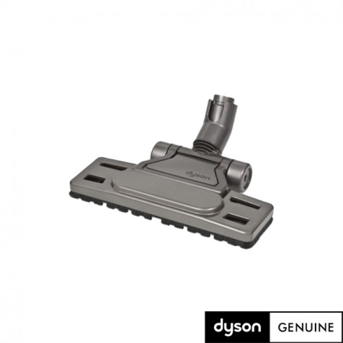 DYSON Musclehead antgalis, 965577-01 DYSON Musclehead antgalis, 965577-01