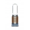 DYSON PH04 PURE Humidify + Cool – integruota oro valymo sistema su HEPA filtru pašalina alergenus, bakterijas ir smulkias daleles, užtikrina švarų orą.