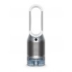 DYSON PH3A Pure Humidify + Cool Autoreact drėkintuvas, oro valytuvas, ventiliatorius       