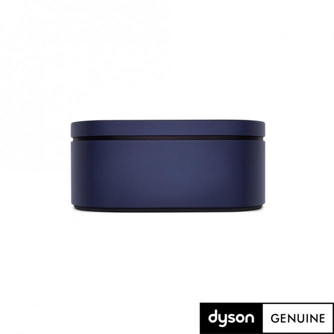 Dyson PU odos dėžutė, mėlyna, 969045-14