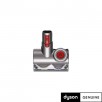 DYSON QR antgalis plaukams siurbti, 967437-01