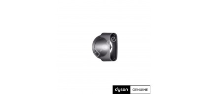 DYSON SUPERSONIC išlyginamasis antgalis, 969571-01