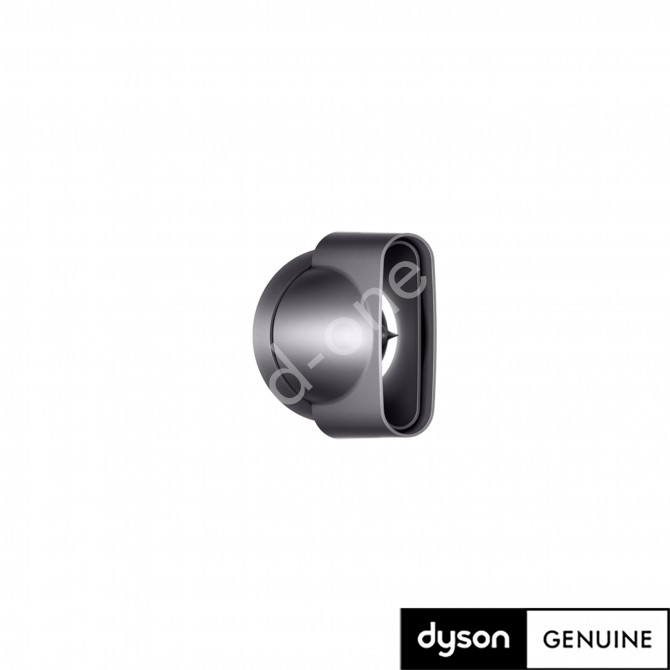 DYSON SUPERSONIC išlyginamasis antgalis, 969571-01 DYSON SUPERSONIC išlyginamasis antgalis, 969571-01