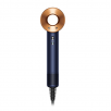 DYSON SUPERSONIC plaukų džiovintuvas, mėlyna/varis