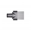 DYSON HD07 SUPERSONIC plaukų džiovintuvas, pilka/fuksija