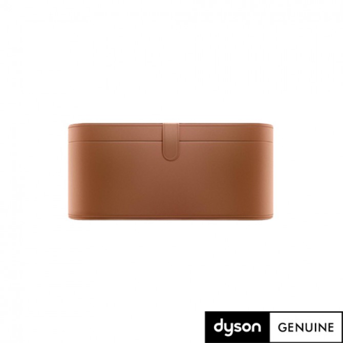 DYSON SUPERSONIC PU odos dėžutė. Odinė, rudos spalvos, stilinga, kompaktiška
