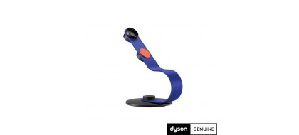 DYSON Supersonic r stovas, 971327-03