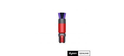 DYSON švelnus dulkių šepetėlis, 972157-01