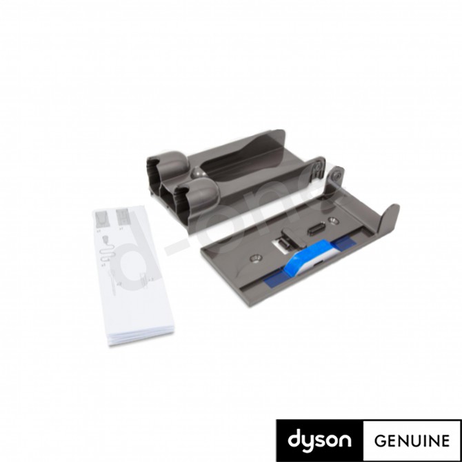 DYSON V11/V15 įkrovimo stotelė, 970011-02