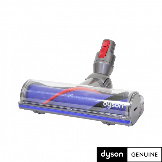 DYSON V12 QR Motorhead antgalis, 971519-01