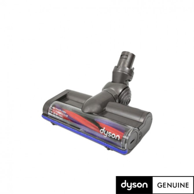 DYSON V6 motorhead antgalis 250mm, 949852-05