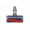 DYSON V6 minkštojo volelio antgalis, 966724-03 skirtas švelniam valymui